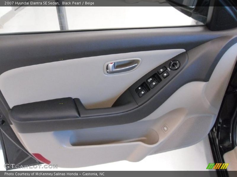 Black Pearl / Beige 2007 Hyundai Elantra SE Sedan