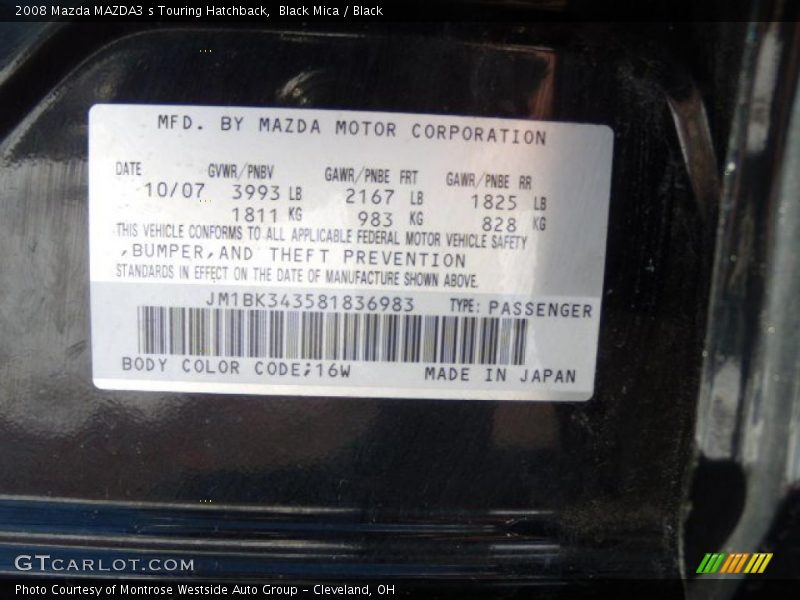 Black Mica / Black 2008 Mazda MAZDA3 s Touring Hatchback