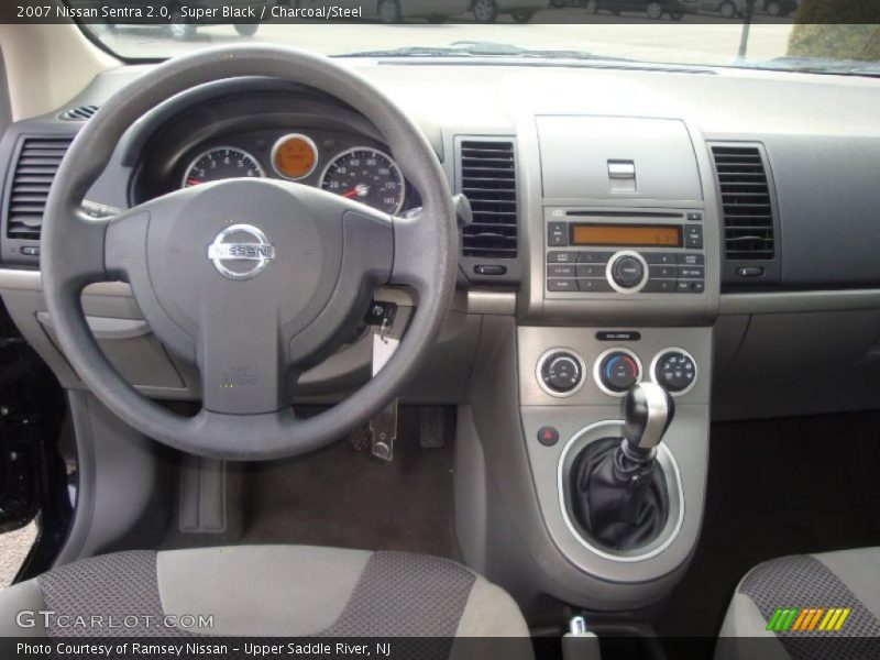 Super Black / Charcoal/Steel 2007 Nissan Sentra 2.0