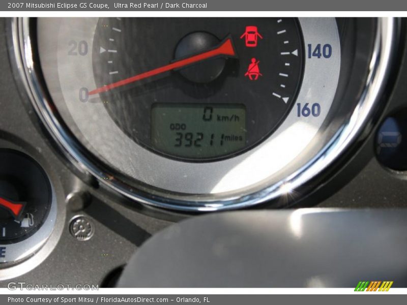 Ultra Red Pearl / Dark Charcoal 2007 Mitsubishi Eclipse GS Coupe