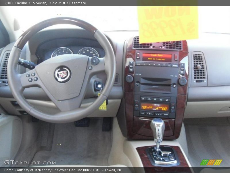 Gold Mist / Cashmere 2007 Cadillac CTS Sedan