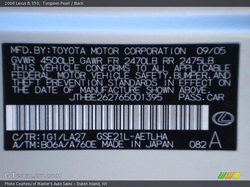 Tungsten Pearl / Black 2006 Lexus IS 350