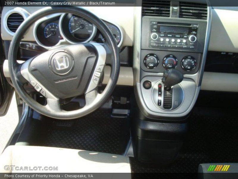 Galaxy Gray Metallic / Black/Titanium 2007 Honda Element EX