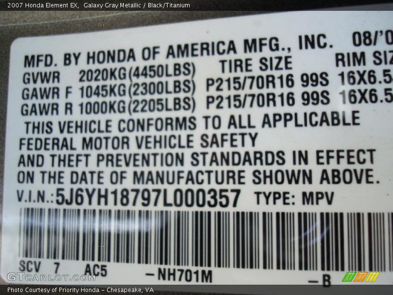 Galaxy Gray Metallic / Black/Titanium 2007 Honda Element EX