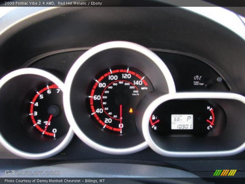 Red Hot Metallic / Ebony 2009 Pontiac Vibe 2.4 AWD