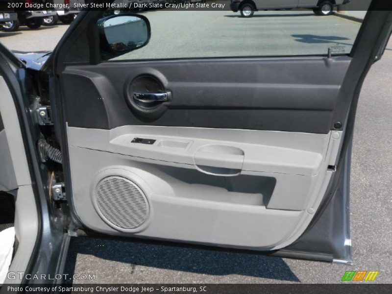 Silver Steel Metallic / Dark Slate Gray/Light Slate Gray 2007 Dodge Charger