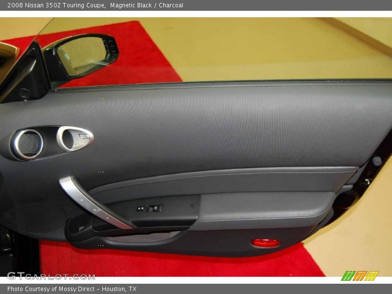 Magnetic Black / Charcoal 2008 Nissan 350Z Touring Coupe