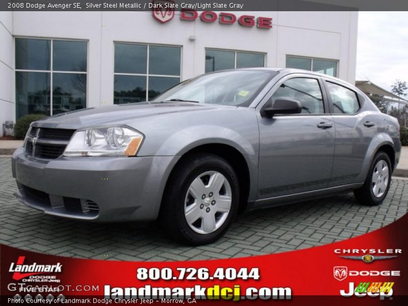 Silver Steel Metallic / Dark Slate Gray/Light Slate Gray 2008 Dodge Avenger SE