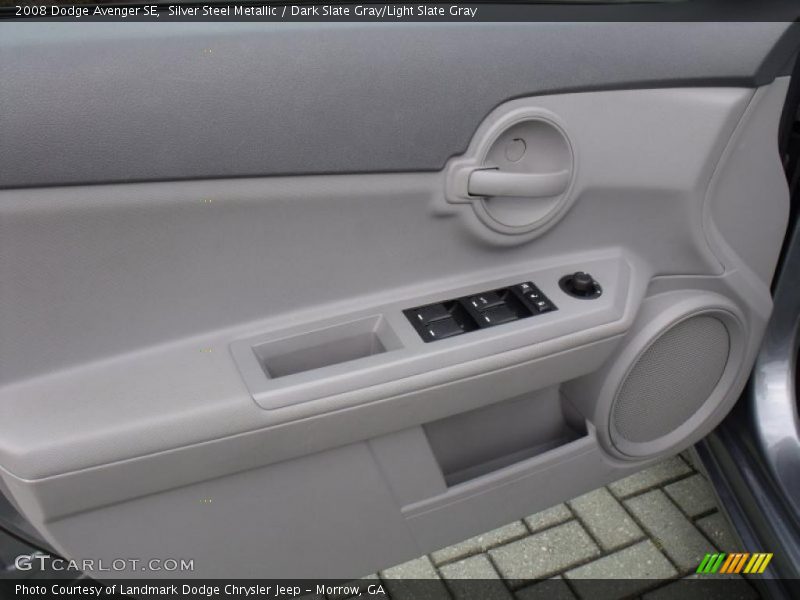 Silver Steel Metallic / Dark Slate Gray/Light Slate Gray 2008 Dodge Avenger SE