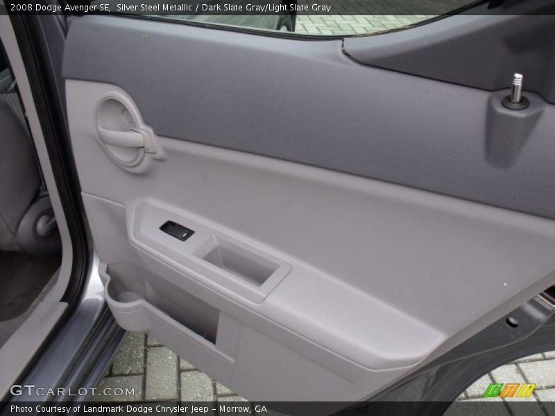Silver Steel Metallic / Dark Slate Gray/Light Slate Gray 2008 Dodge Avenger SE