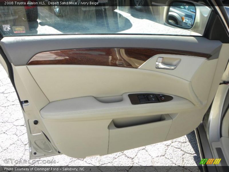 Desert Sand Mica / Ivory Beige 2008 Toyota Avalon XLS