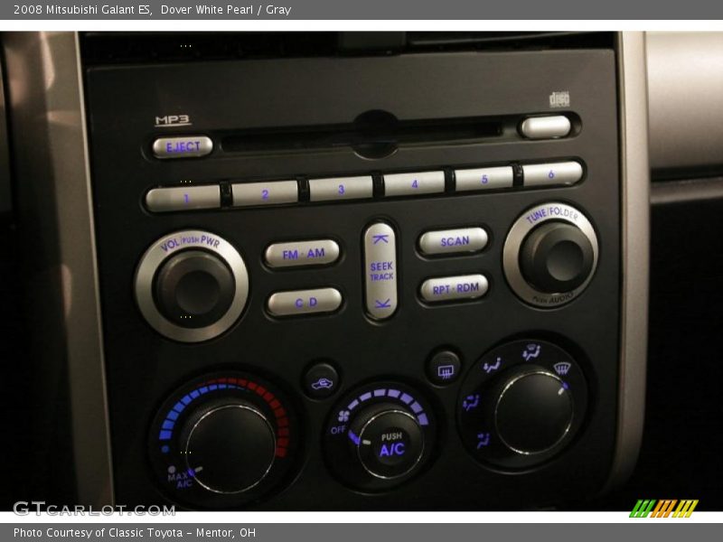 Dover White Pearl / Gray 2008 Mitsubishi Galant ES