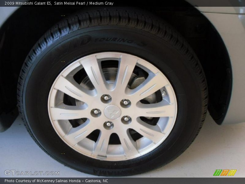Satin Meisai Pearl / Medium Gray 2009 Mitsubishi Galant ES