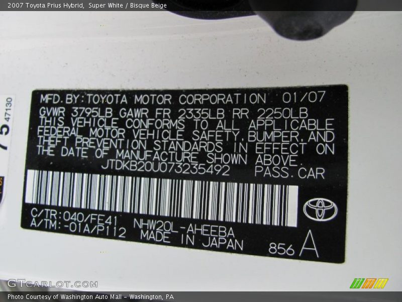 Super White / Bisque Beige 2007 Toyota Prius Hybrid