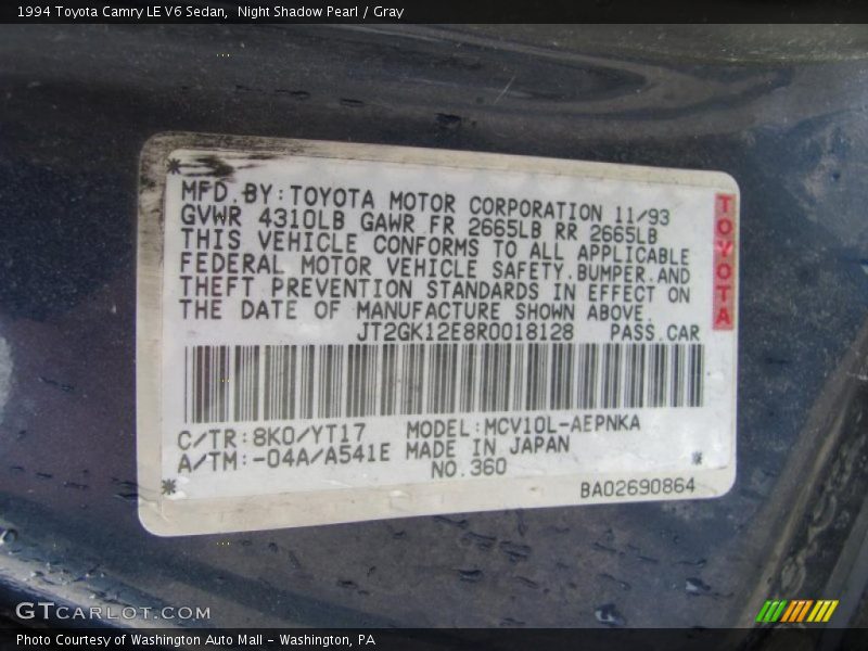 Night Shadow Pearl / Gray 1994 Toyota Camry LE V6 Sedan