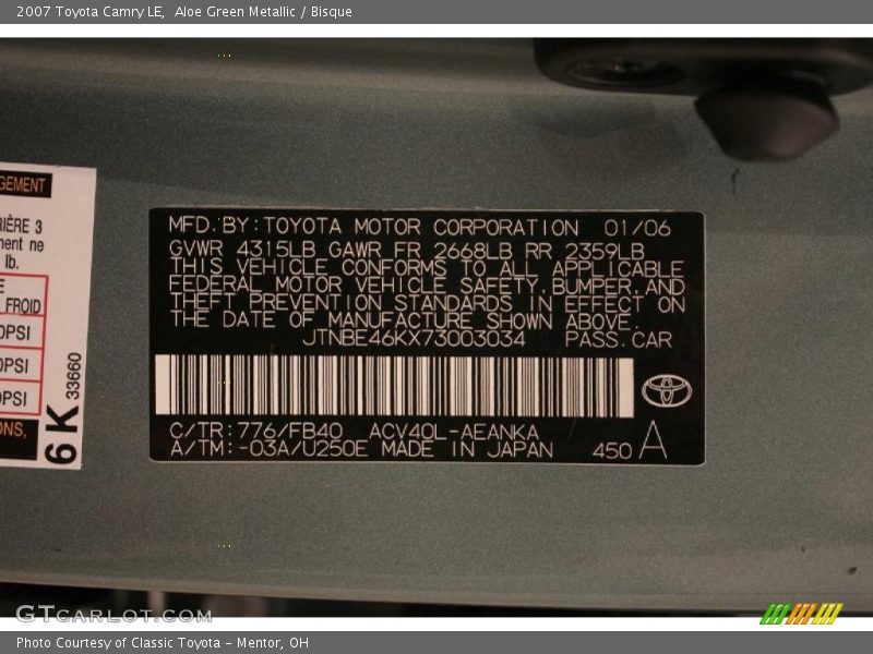 Aloe Green Metallic / Bisque 2007 Toyota Camry LE