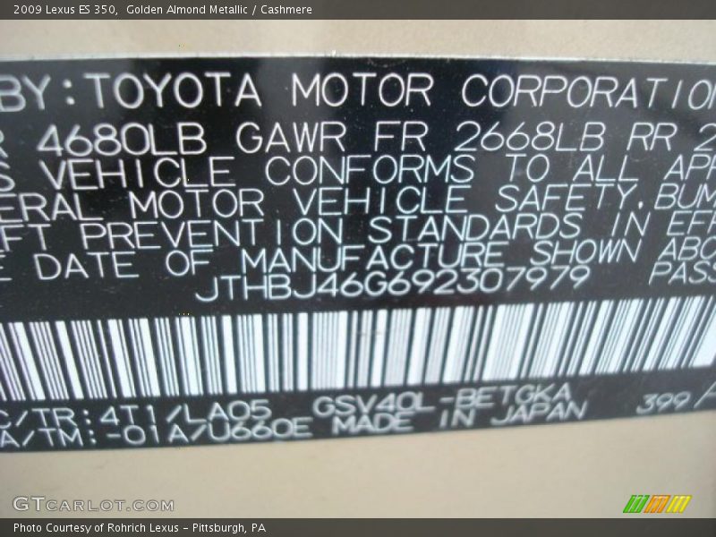 Golden Almond Metallic / Cashmere 2009 Lexus ES 350