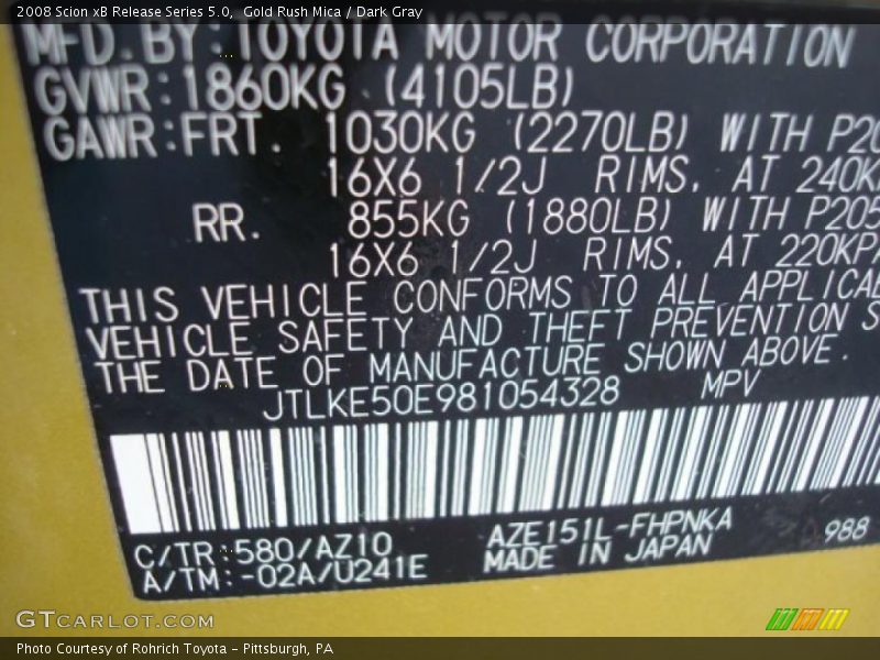 Gold Rush Mica / Dark Gray 2008 Scion xB Release Series 5.0