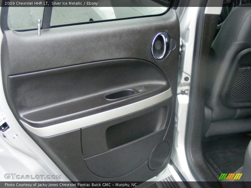 Silver Ice Metallic / Ebony 2009 Chevrolet HHR LT