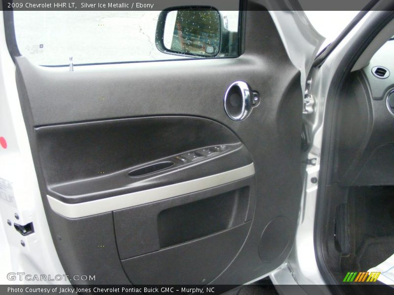 Silver Ice Metallic / Ebony 2009 Chevrolet HHR LT