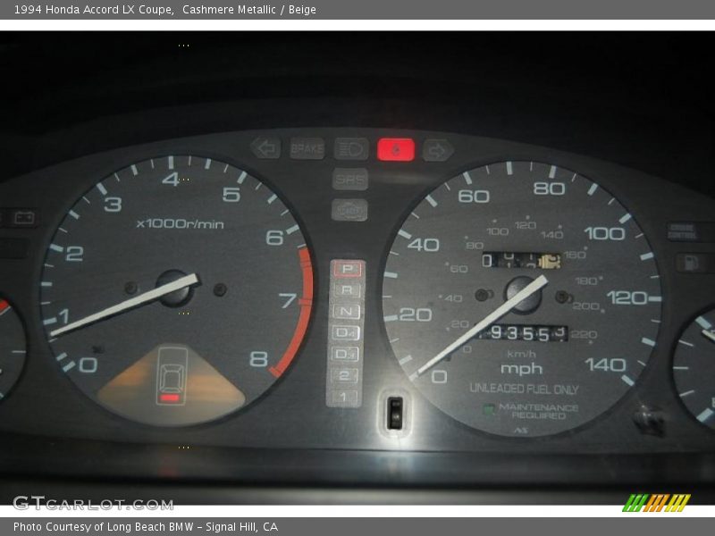 Cashmere Metallic / Beige 1994 Honda Accord LX Coupe
