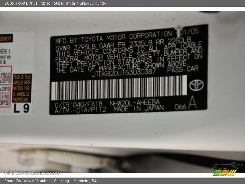 Super White / Gray/Burgundy 2005 Toyota Prius Hybrid