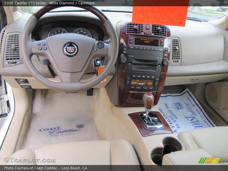 White Diamond / Cashmere 2006 Cadillac CTS Sedan