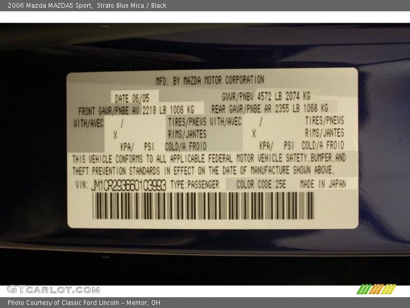 Strato Blue Mica / Black 2006 Mazda MAZDA5 Sport