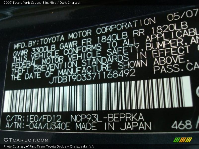 Flint Mica / Dark Charcoal 2007 Toyota Yaris Sedan