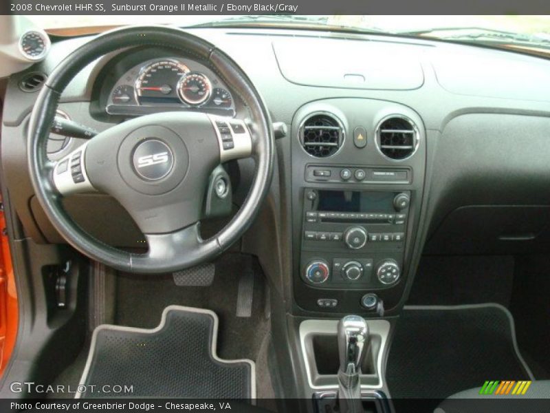 Sunburst Orange II Metallic / Ebony Black/Gray 2008 Chevrolet HHR SS