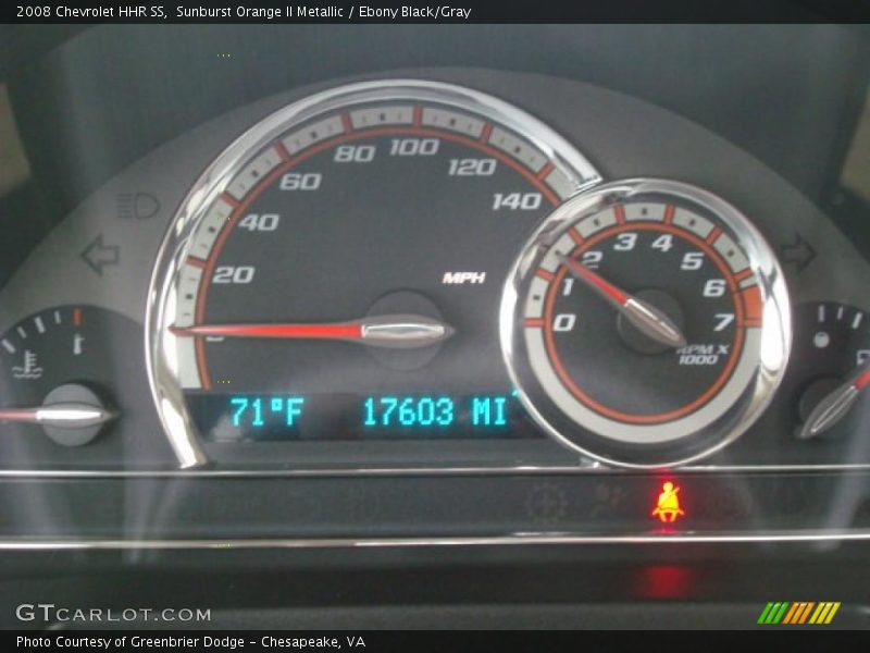 Sunburst Orange II Metallic / Ebony Black/Gray 2008 Chevrolet HHR SS
