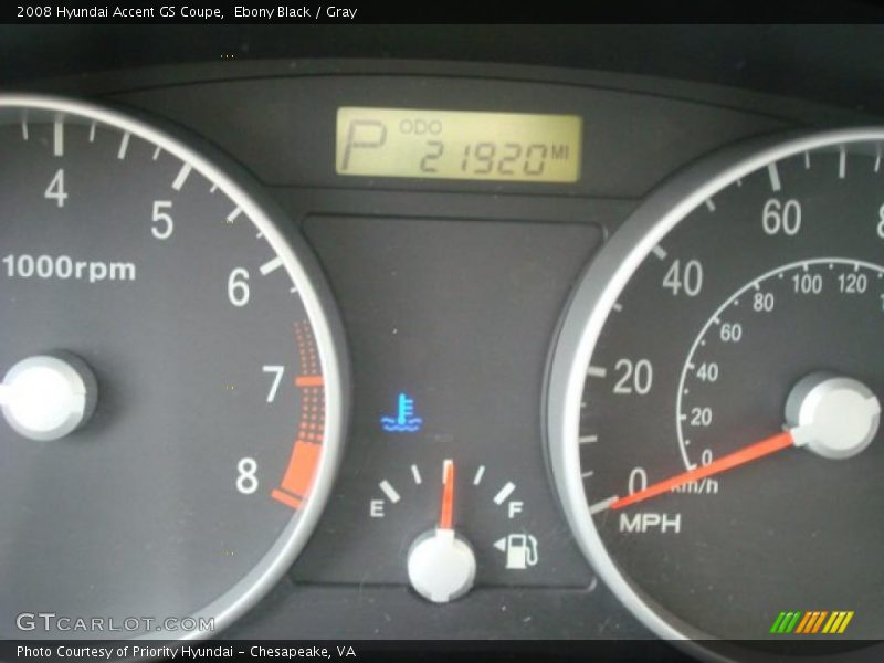 Ebony Black / Gray 2008 Hyundai Accent GS Coupe
