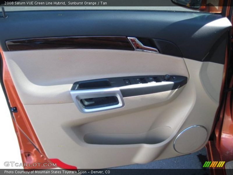 Sunburst Orange / Tan 2008 Saturn VUE Green Line Hybrid