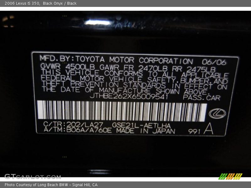 Black Onyx / Black 2006 Lexus IS 350