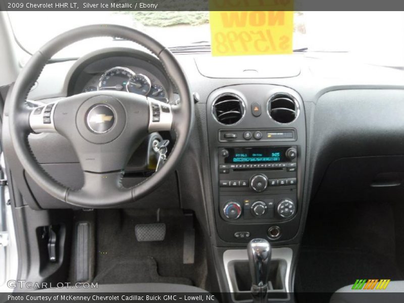 Silver Ice Metallic / Ebony 2009 Chevrolet HHR LT