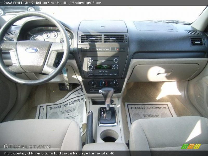 Brilliant Silver Metallic / Medium Light Stone 2008 Ford Fusion S