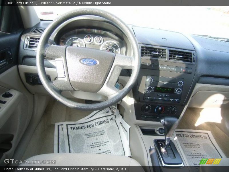 Brilliant Silver Metallic / Medium Light Stone 2008 Ford Fusion S