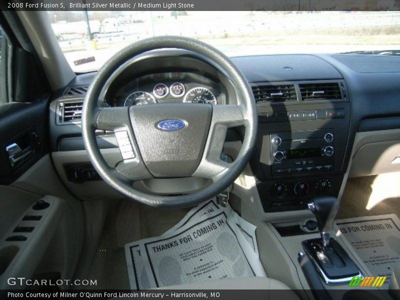 Brilliant Silver Metallic / Medium Light Stone 2008 Ford Fusion S