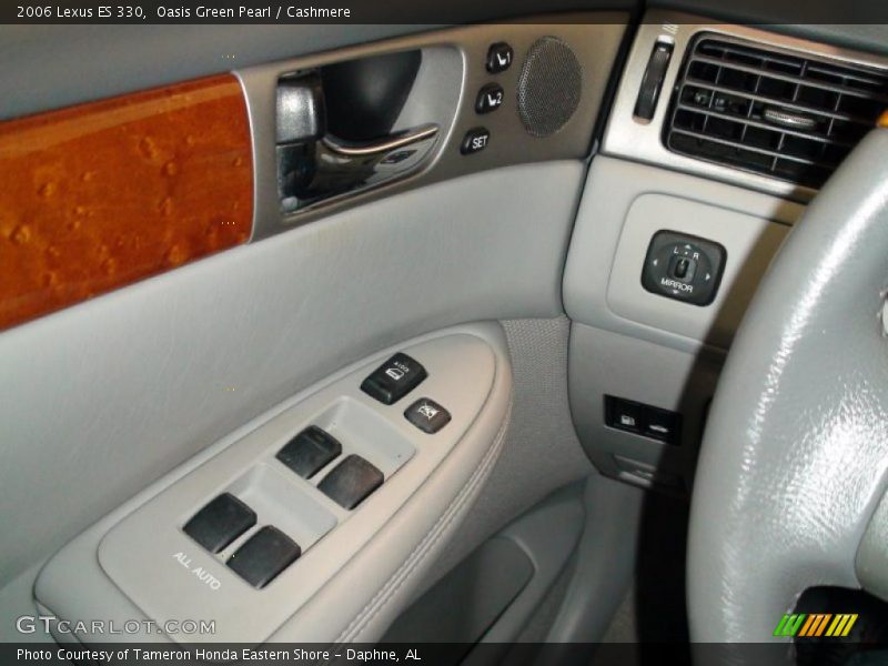 Oasis Green Pearl / Cashmere 2006 Lexus ES 330