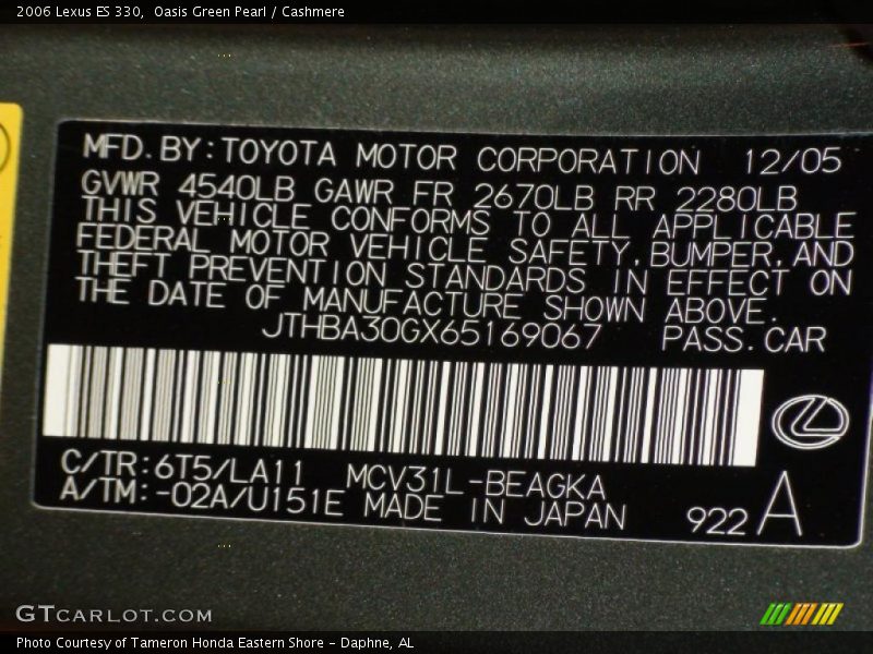 Oasis Green Pearl / Cashmere 2006 Lexus ES 330