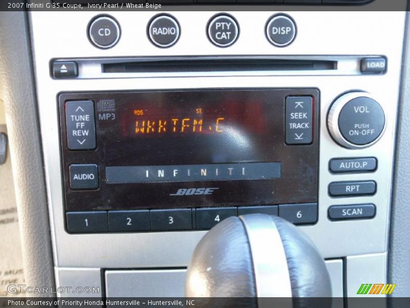 Ivory Pearl / Wheat Beige 2007 Infiniti G 35 Coupe