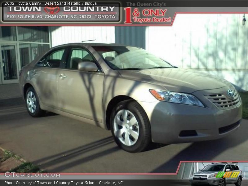 Desert Sand Metallic / Bisque 2009 Toyota Camry