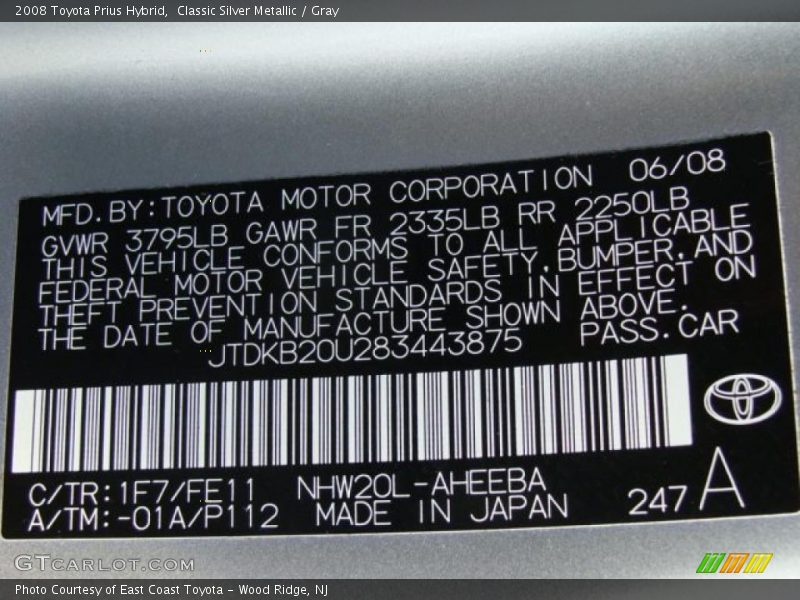 Classic Silver Metallic / Gray 2008 Toyota Prius Hybrid