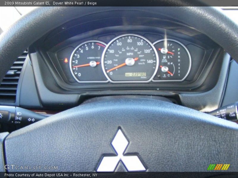 Dover White Pearl / Beige 2009 Mitsubishi Galant ES