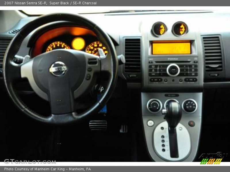 Super Black / SE-R Charcoal 2007 Nissan Sentra SE-R
