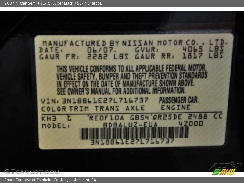 Super Black / SE-R Charcoal 2007 Nissan Sentra SE-R