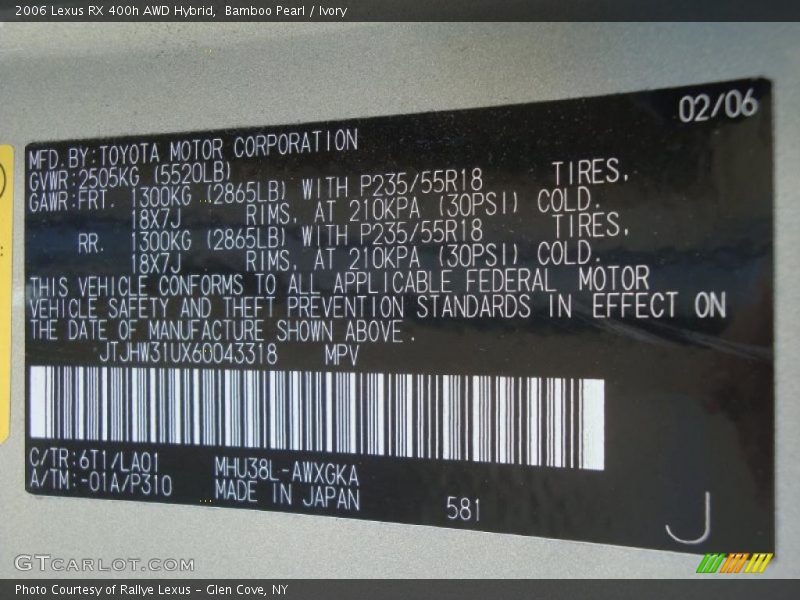 Bamboo Pearl / Ivory 2006 Lexus RX 400h AWD Hybrid