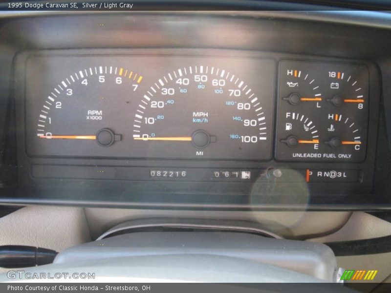 Silver / Light Gray 1995 Dodge Caravan SE
