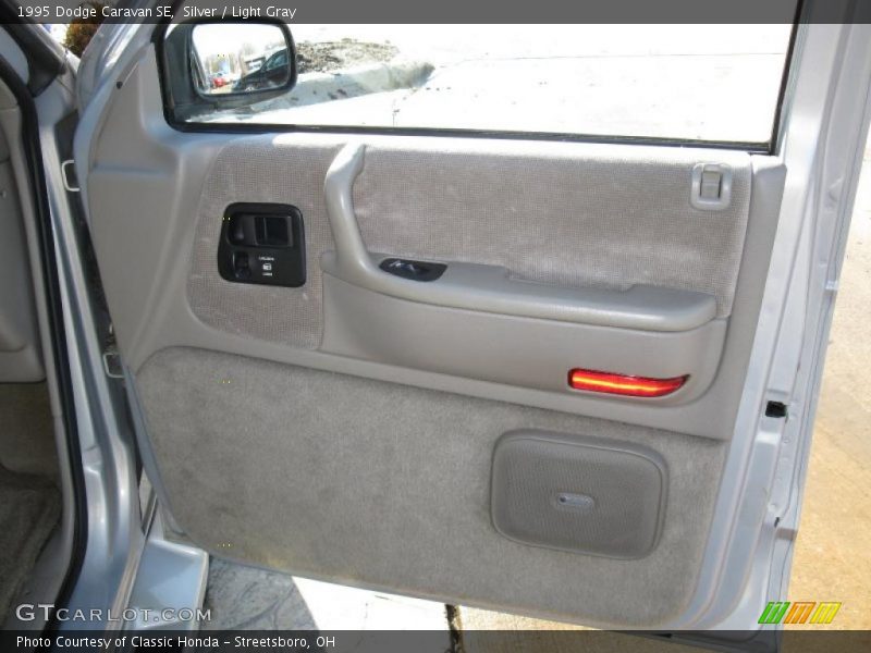 Silver / Light Gray 1995 Dodge Caravan SE