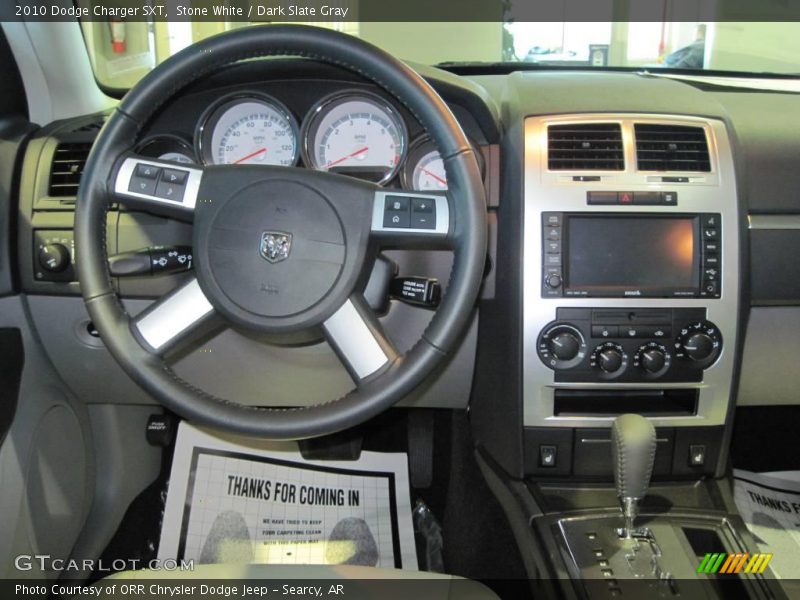 Stone White / Dark Slate Gray 2010 Dodge Charger SXT